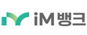 iM뱅크