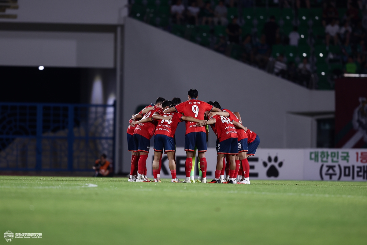 260725_김천vs대전_0198.jpg